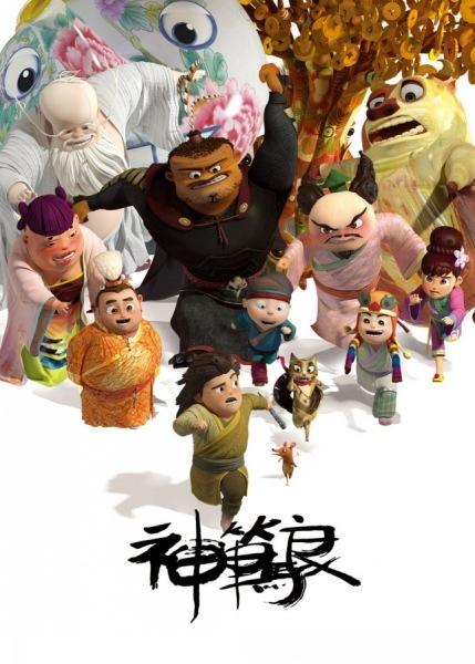 怎么购买台湾国立清华大学学位证